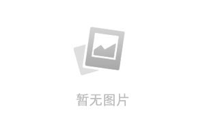 周云杰出席2025年夏季達(dá)沃斯論壇 探討中國(guó)AI發(fā)展路徑