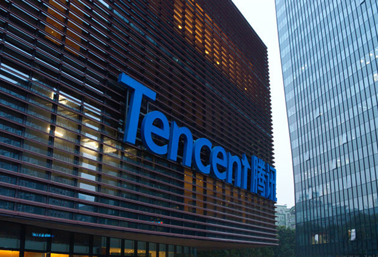 接入騰訊混元大模型，騰訊問(wèn)卷推出AI功能為調(diào)研提效提質(zhì)