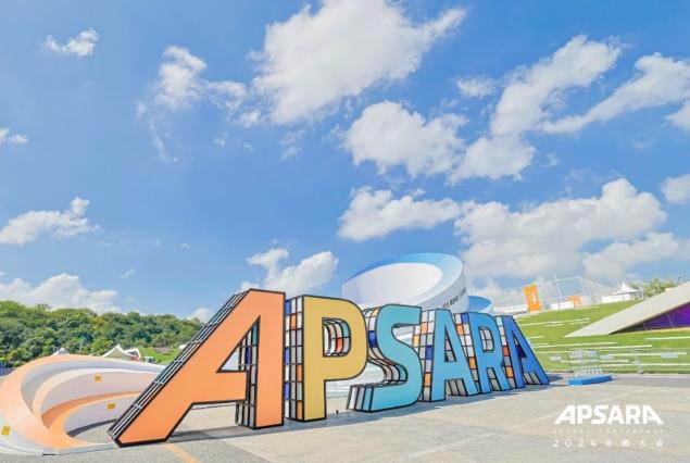 叫叫亮相2024云棲大會 AI驅(qū)動(dòng)打造全新學(xué)習(xí)體驗(yàn)