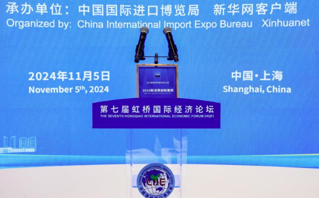 AI教育科技“黑馬”亮相進博會！精準學入選新華網(wǎng)“2024創(chuàng)新案例”