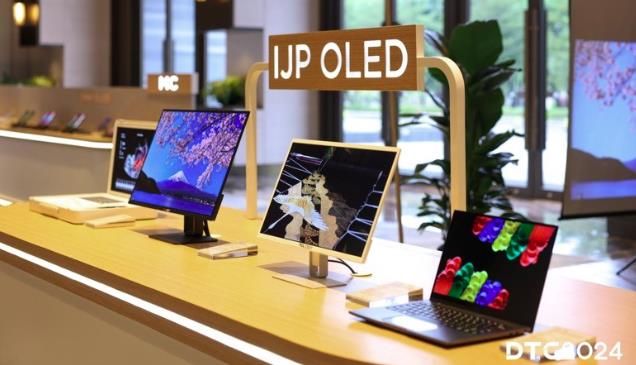 機構(gòu)：2025年AI智能體將重塑終端用戶購買流程