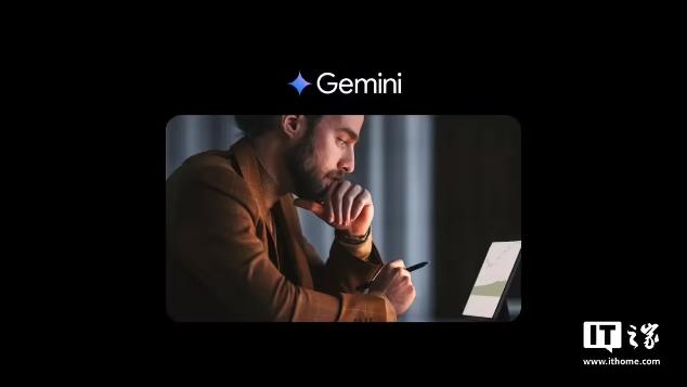 谷歌推出“深度研究”AI 工具，可一鍵生成調(diào)研報告