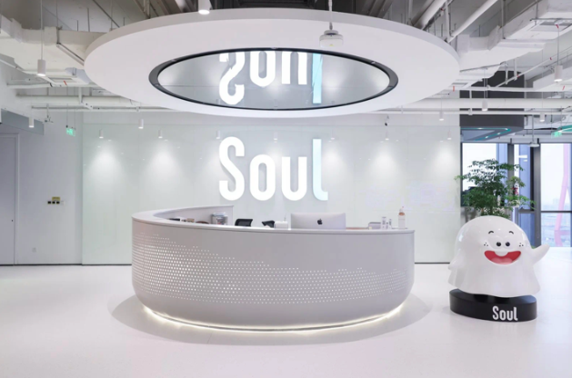 Soul堅(jiān)持“科技向善”，用AI為社交注入人文關(guān)懷
